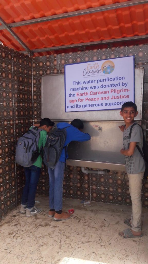 Water Purification Gaza